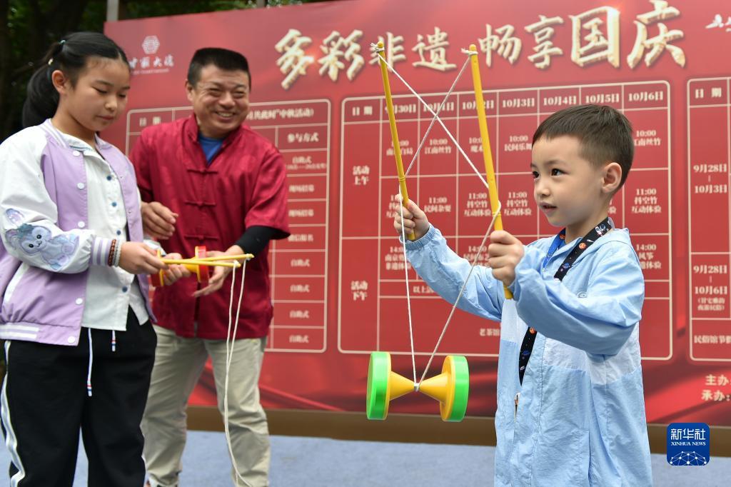 皇冠管理端登下载